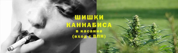 MDMA Premium VHQ Беломорск